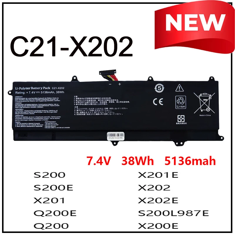 

Аккумулятор C21-X202 для ноутбуков ASUS VivoBook S200 S200E X201 X202 X201E X202E F201E/202E Q200E Q200 S200L987E X200E с быстрой зарядкой