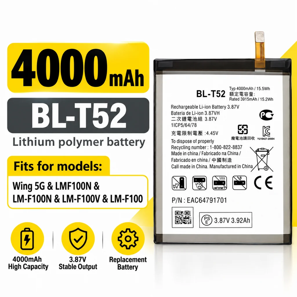 BL-T52 Lithium Replacement Battery For LG WING Built-in Mobile Phone Repair Battery, Replacement Phone Battery For LG WING