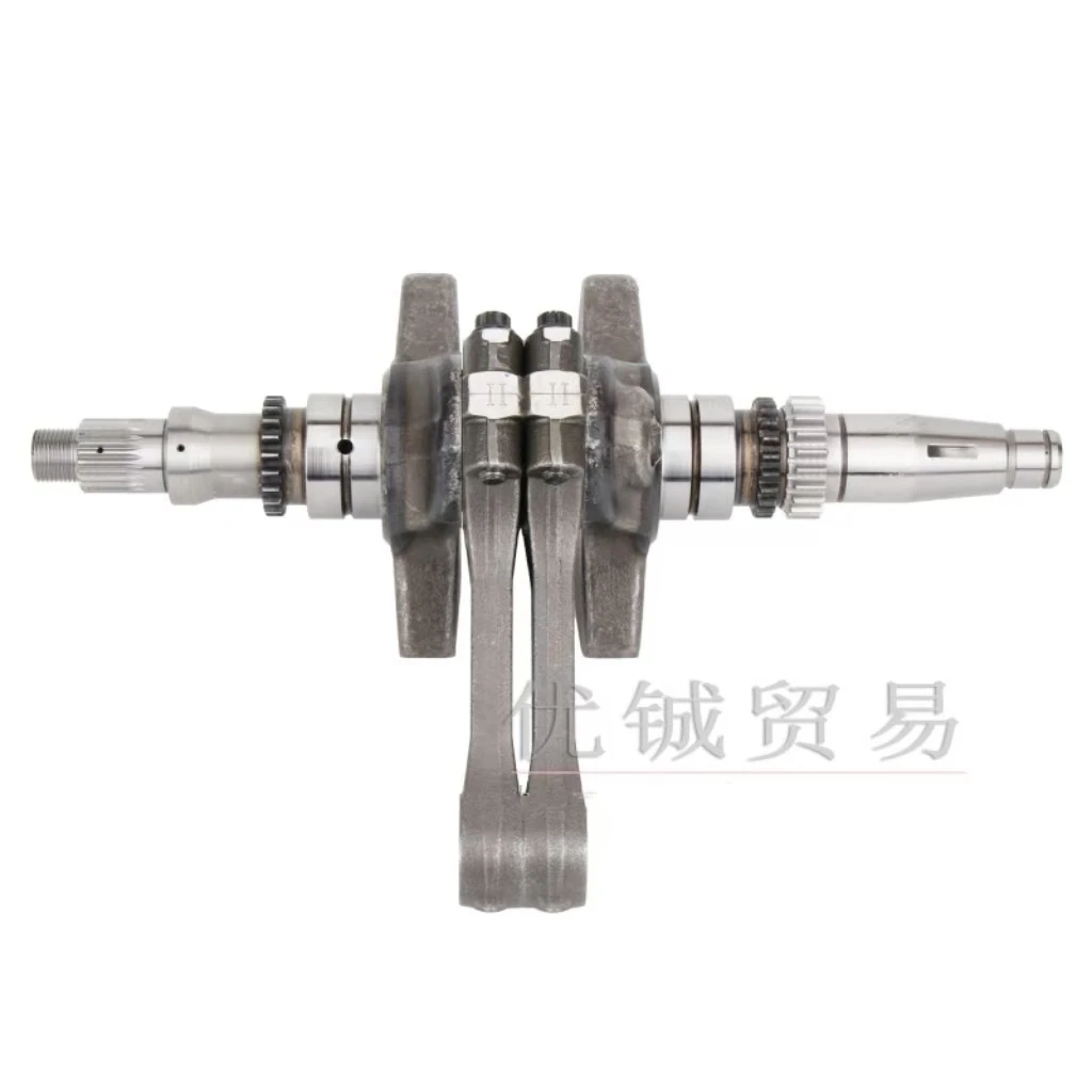 CF MOTOR  CF800 X8 Z8 U8 ATV UTV SPARE PARTS /ENGINE CRANKSHAFT 0800-041000-10010