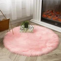 Alfombra de piel suave y esponjosa para habitación de niños, alfombra redonda de color rosa peludo para dormitorio, sala de estar, sofá, silla, cojín peludo