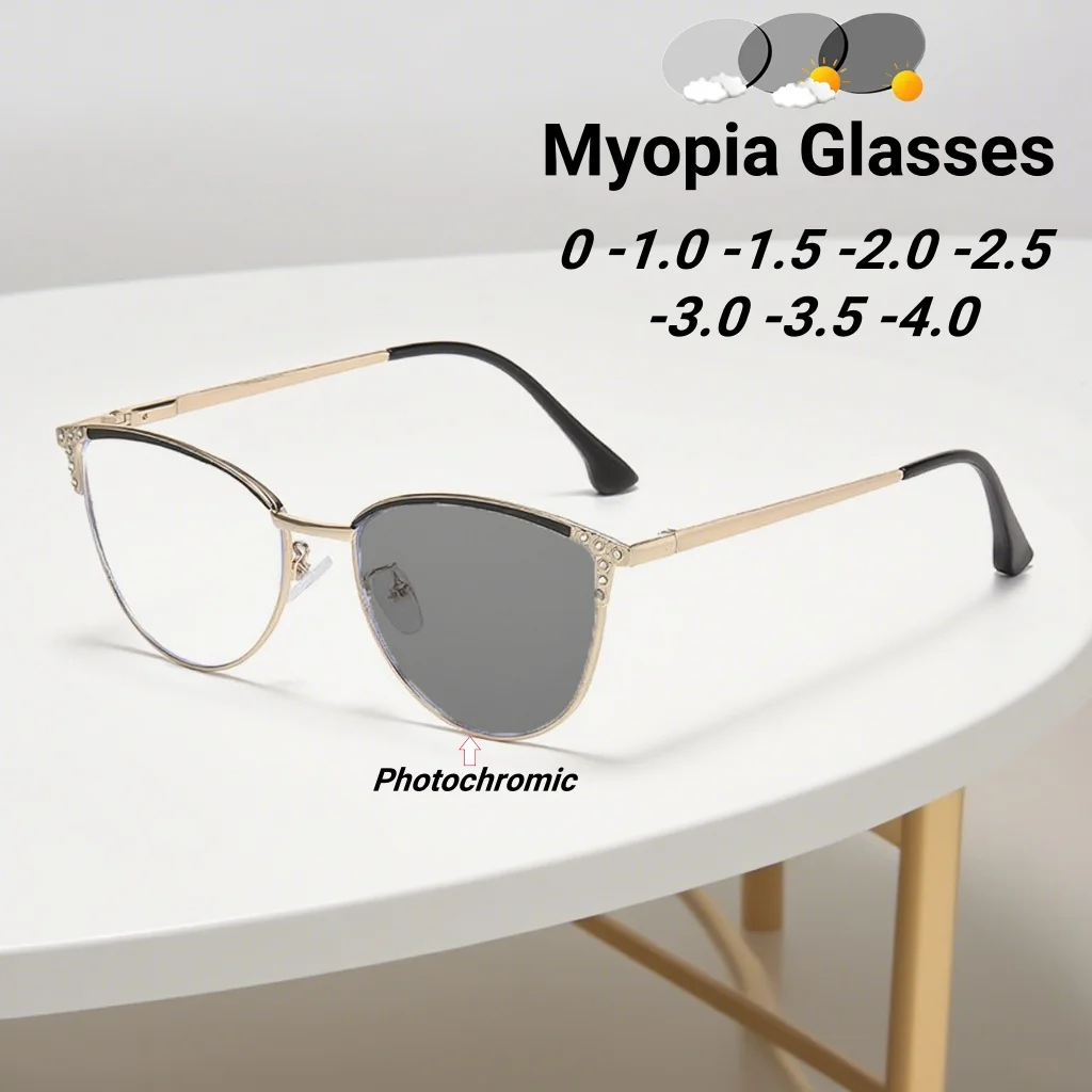 

New Fashion Cat Eye Photochromic Women's Myopia Glasses Advanced Neutral Diamond Inlaid Anti Blue Light Myopia Glasses