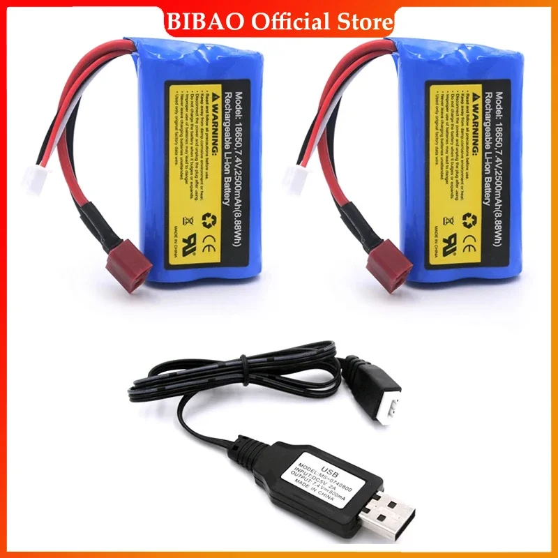7.4V 2500mAh Li-ion battery for SCY-16101 SCY-16102 SCY-16103 SCY-16201 SCY-16301 SCY-16302 SCY-16303 RC truck spare parts