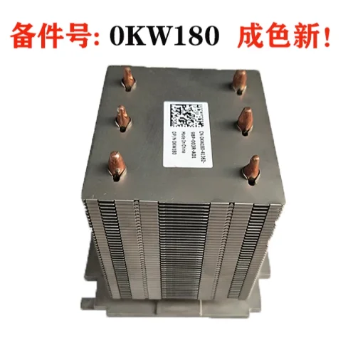 For Dell T610 T710 Server CPU Heat Sink 0KW180 KW180
