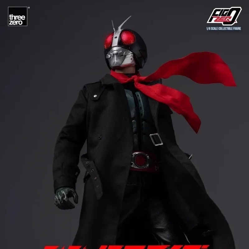 New Kamen Rider FigZero 1/6 Hideaki Anno Movable Super reduction