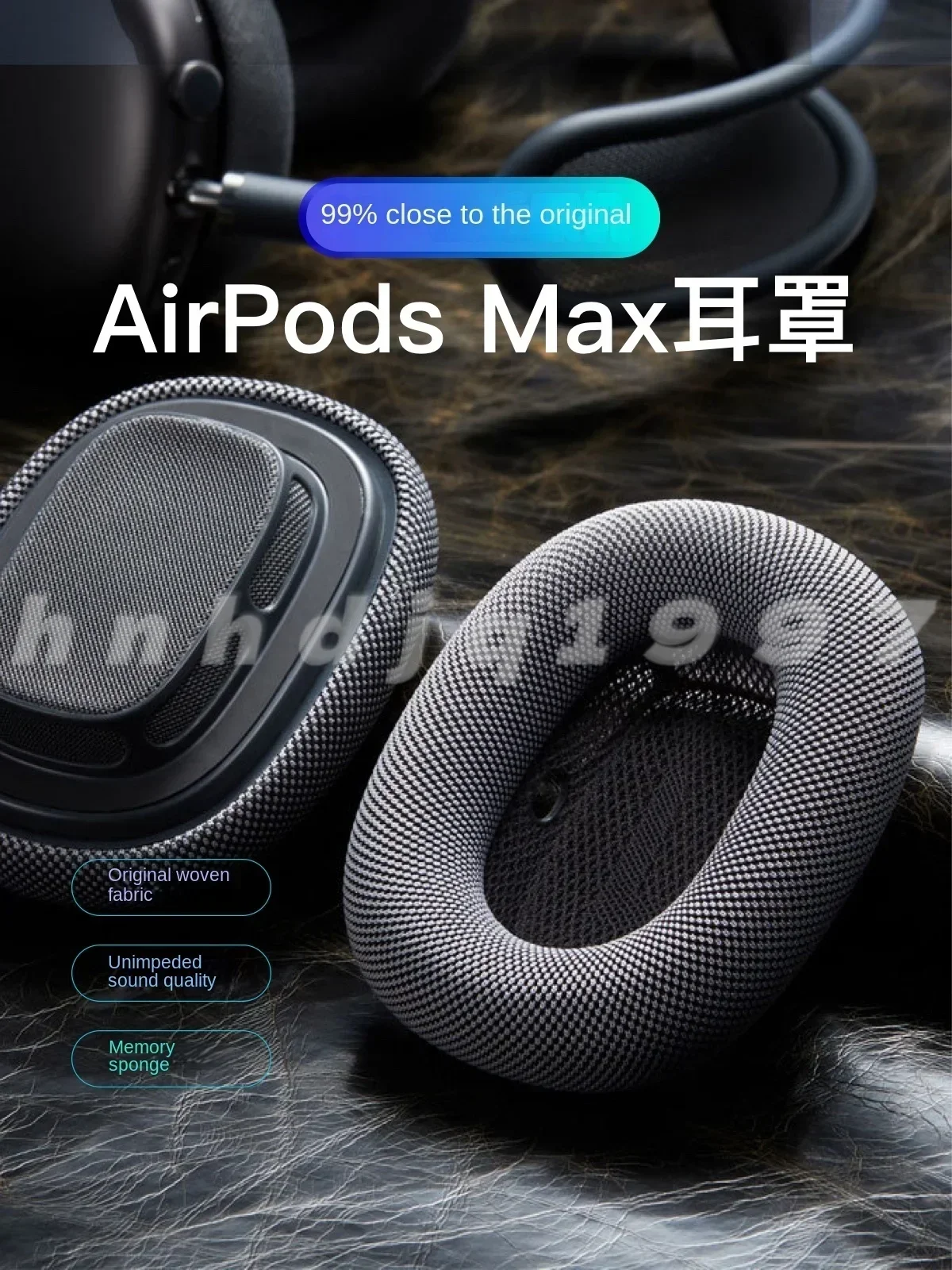 For  Headphones Max Earmuffs Woven Earmuffs Memory Sponge 1:1 Breathable Mesh Silver Magnetic Earmuffs