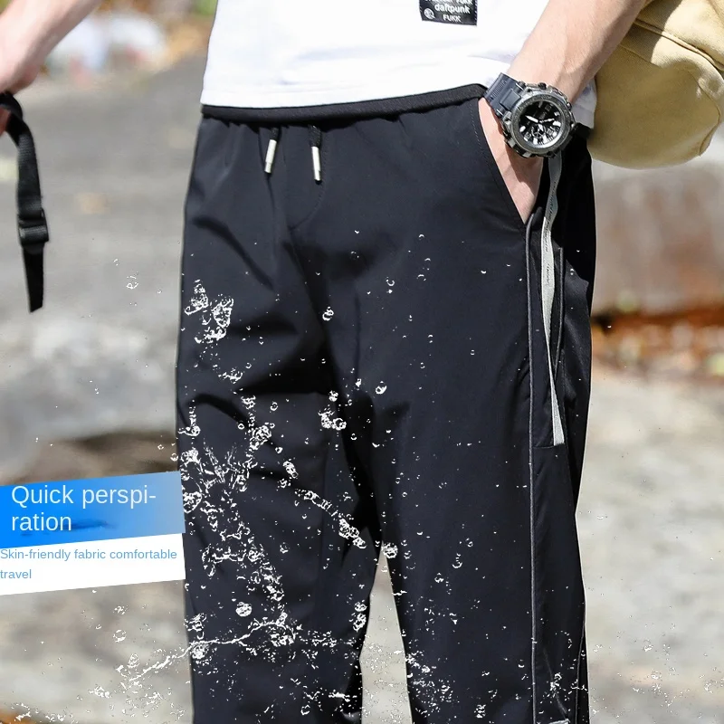 2024Summer Sports Men's Clothing Quick-Dry Pants Men's Thin Breathable Elastic Ankle-Tied Leisure Climbing Outdoor Pants