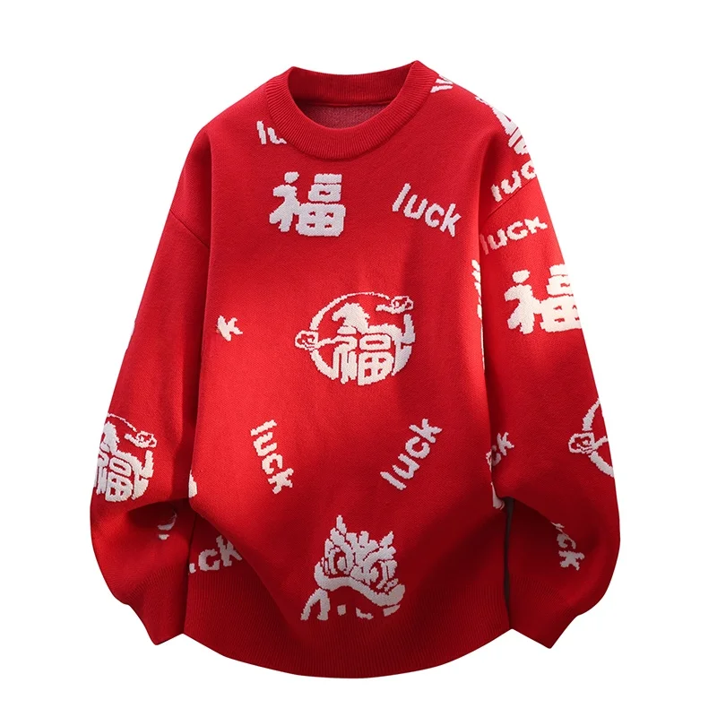 

Красный мужской вязаный свитер лимитированной серии к Новому году, зимний, утепленный, свободный, модный, повседневный, теплый, из полиэфирного волокна