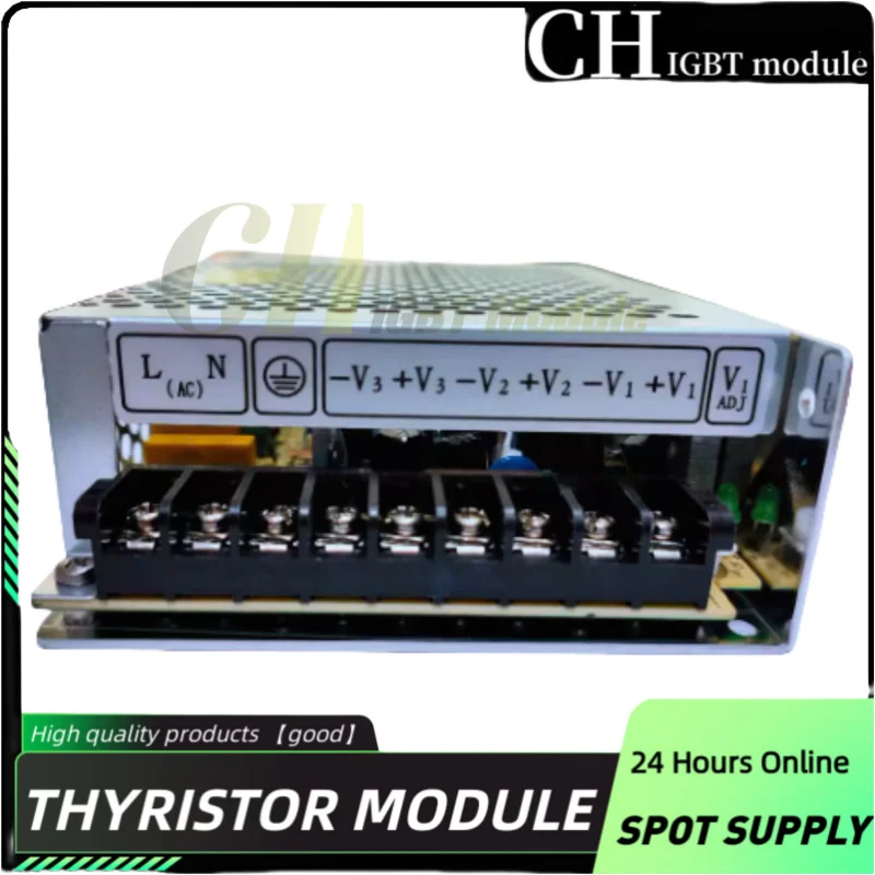 Customized switch power supply product HF55W-TM-L (5V3A9V2A24V1A) A61L-0001-0093