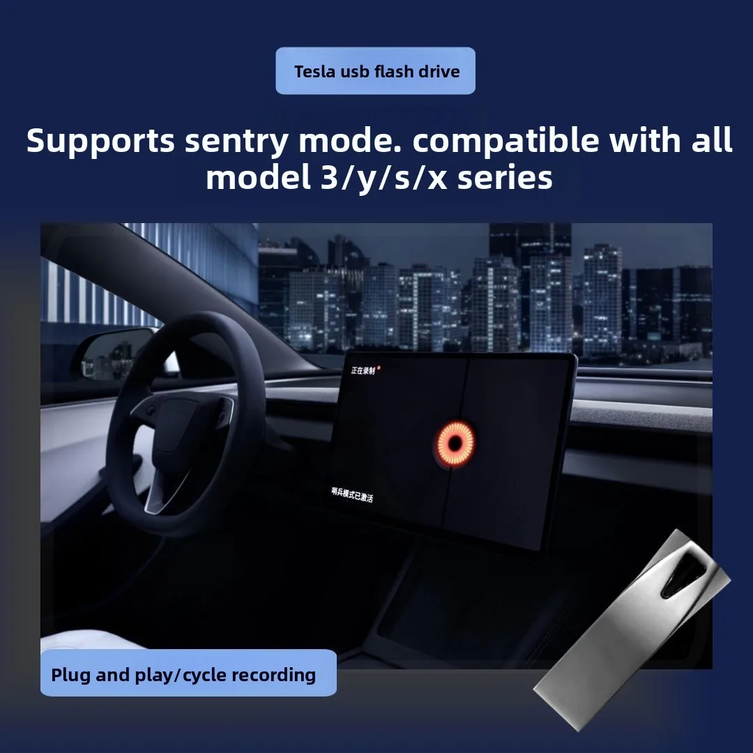 

Suitable for Tesla Recorder High Speed 128G Memory Suitable for Model 3/Y/S/X Sentinel Mode Dedicated USB3.1