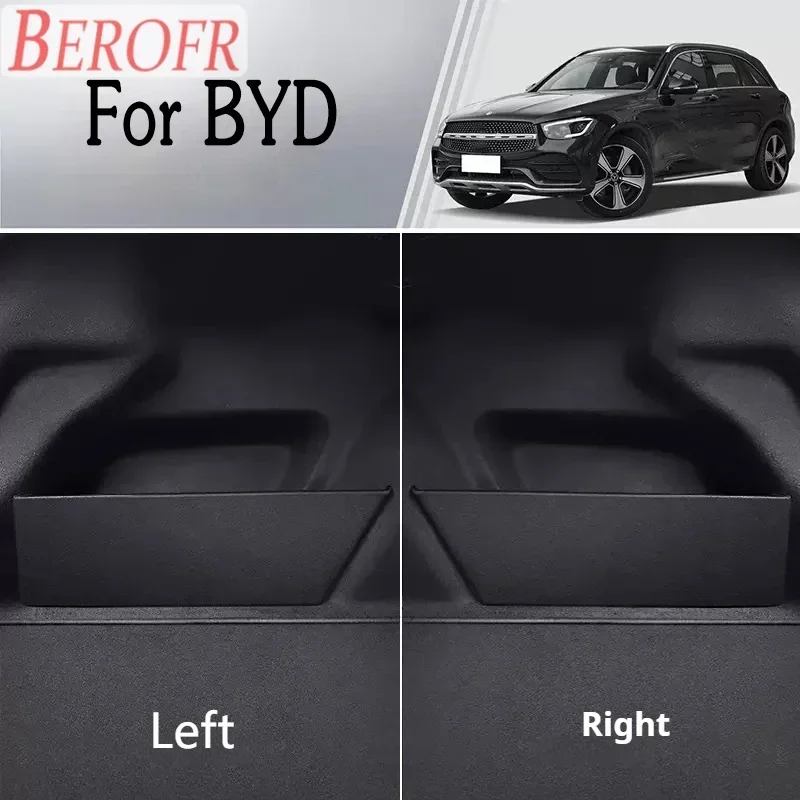 قسم صندوق السيارة لـ BYD Han DM-i EV DM Dm-p 2020-2024 لوحة تخزين الجذع ملحقات صندوق خلفي