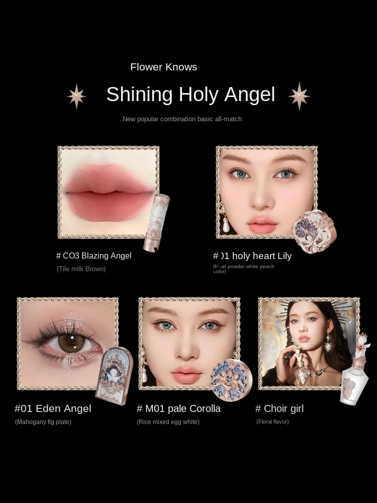 L'm'm Little Angel Carol Makeup Gift Box Lip Mud Blusher Flagship Store