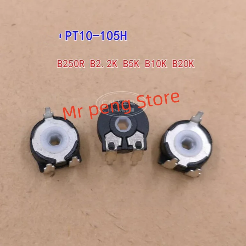 5pcs forSpanish potentiometer PT10-250R 2.2K5K10K20K horizontal hexagonal hole adjustable resistance