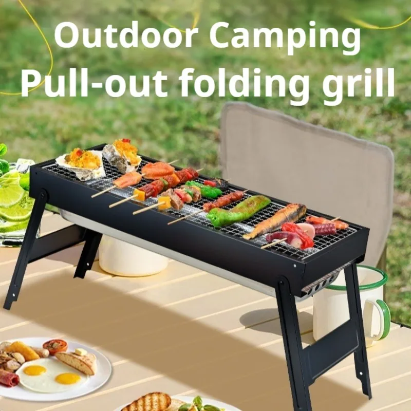 

Удобный гриль для барбекю на открытом воздухе, домашний парковый луг, небольшой гриль для барбекю, многофункциональные принадлежности для приготовления пищи в лагере
