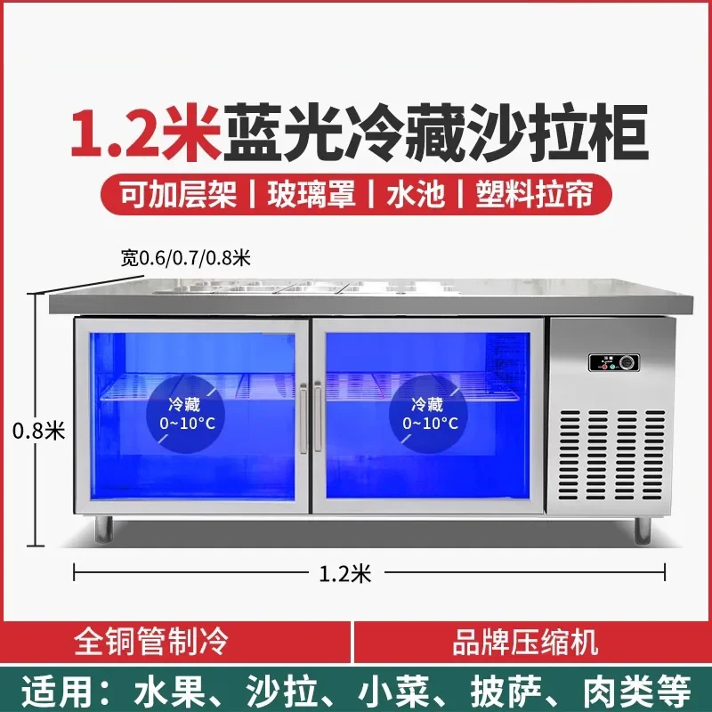 

S5.12 Refrigerated and frozen display cabinet for selling fruits, salad, side dishes, fresh pizza table