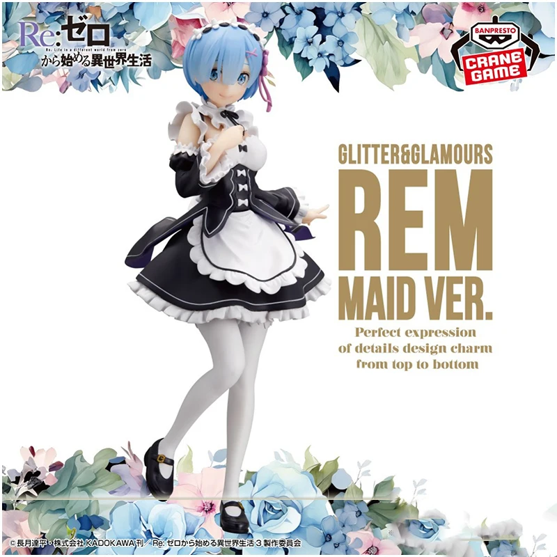 

Genuine Official Original Bandai Banpresto Re0 Re ZERO Starting Life in Another World Remu Anime Collectible Boxed Model