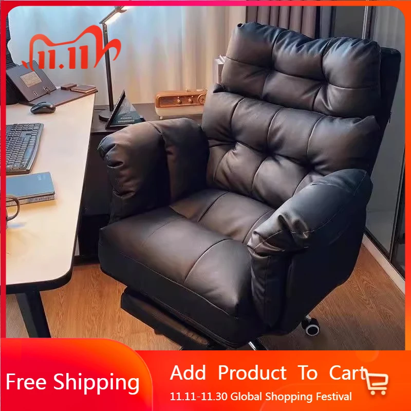 

Comfortable Computer Office Chair Leather Cushion Barber Makeup Office Chair Reading Wheels Sillas De Oficina Library Furniture