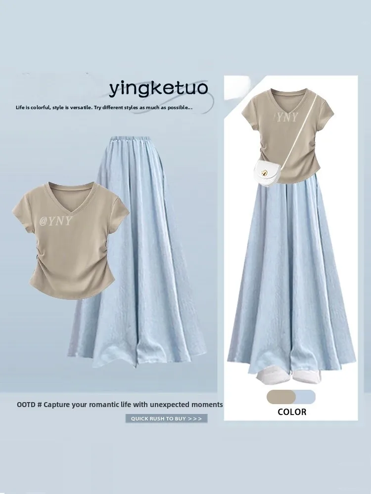 Summer New Lazy Style Women's Casual V-neck Short Sleeve T-shirt High Waist Wide Leg Pants Two-piece Set Slimming Effect
