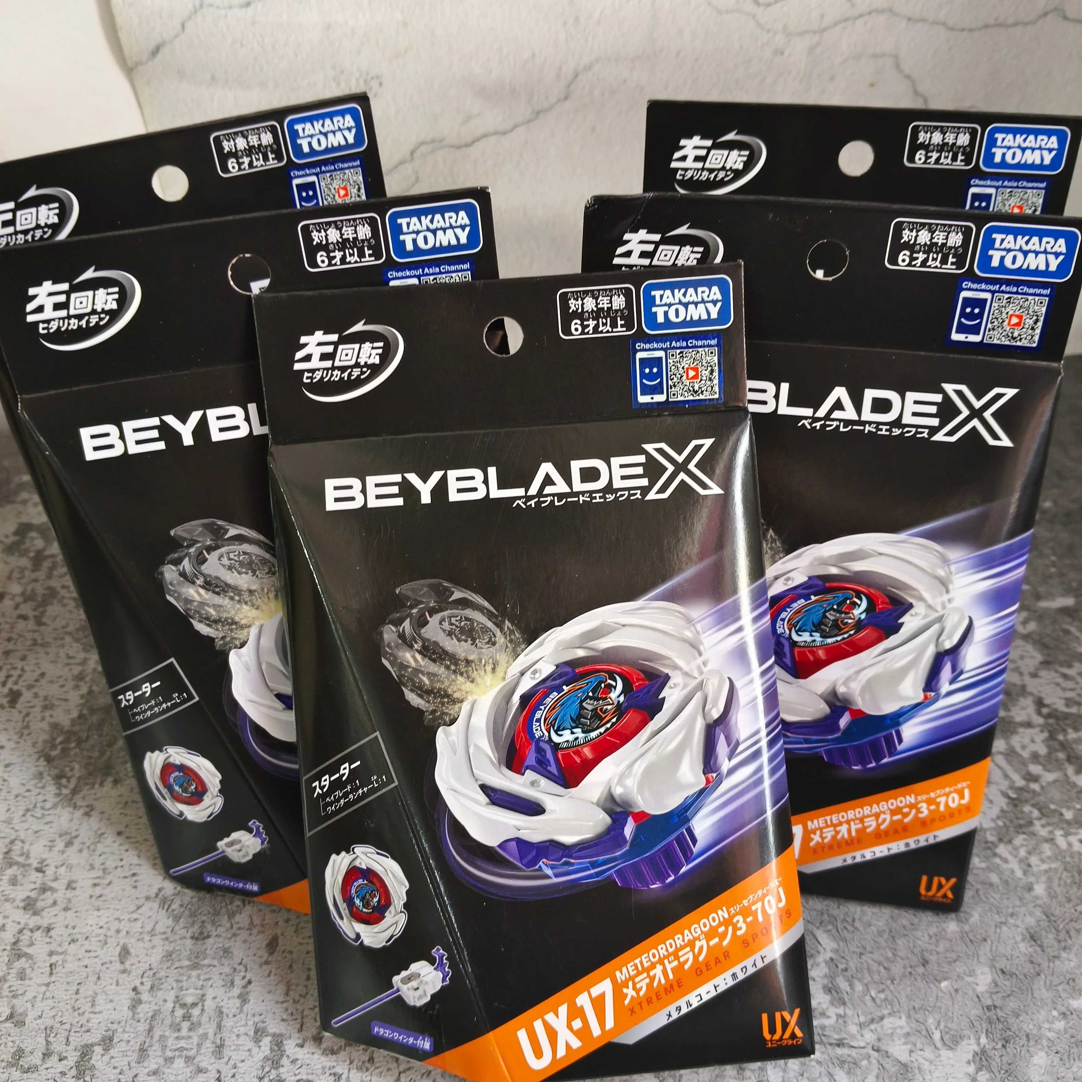 

GENUINE Takara Tomy X UX-17 Meteor Dragoon 3-70J Blade