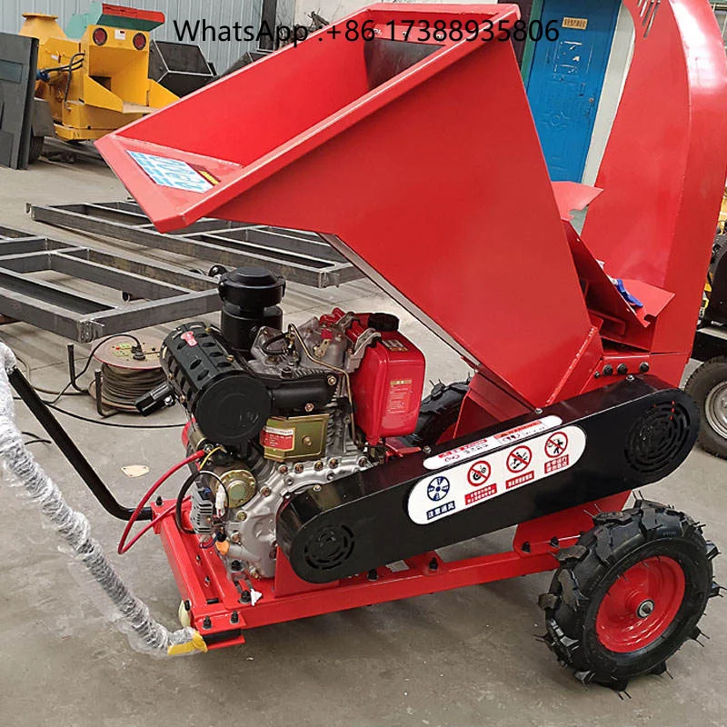 Wood  Branch Tree Limb Crusher  Shredder Garden Shredder Chipper Machine  Powered Wood Chipper