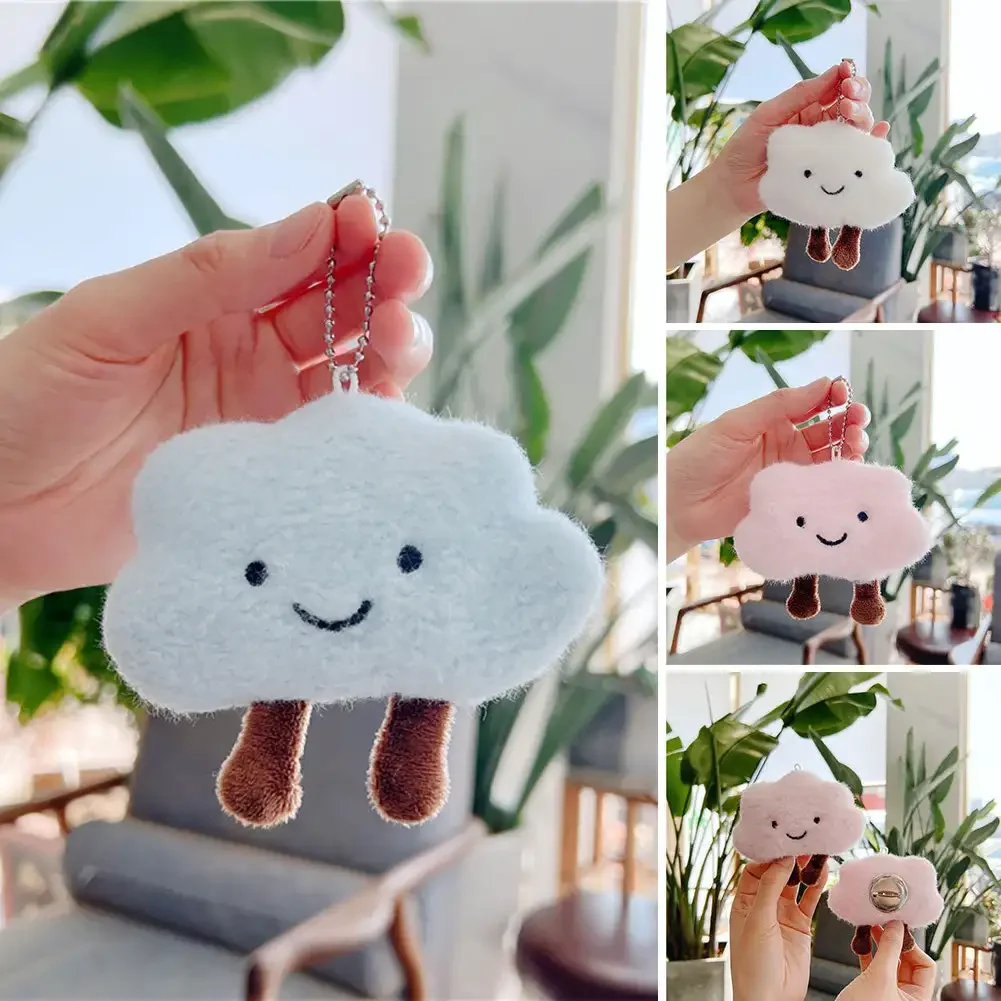 INS Cute Cloud Keychain Pendant Brooch Girl Bag Accessories Creative Plush Toy Girl Heart Baiyun Backpack Couple Pendant