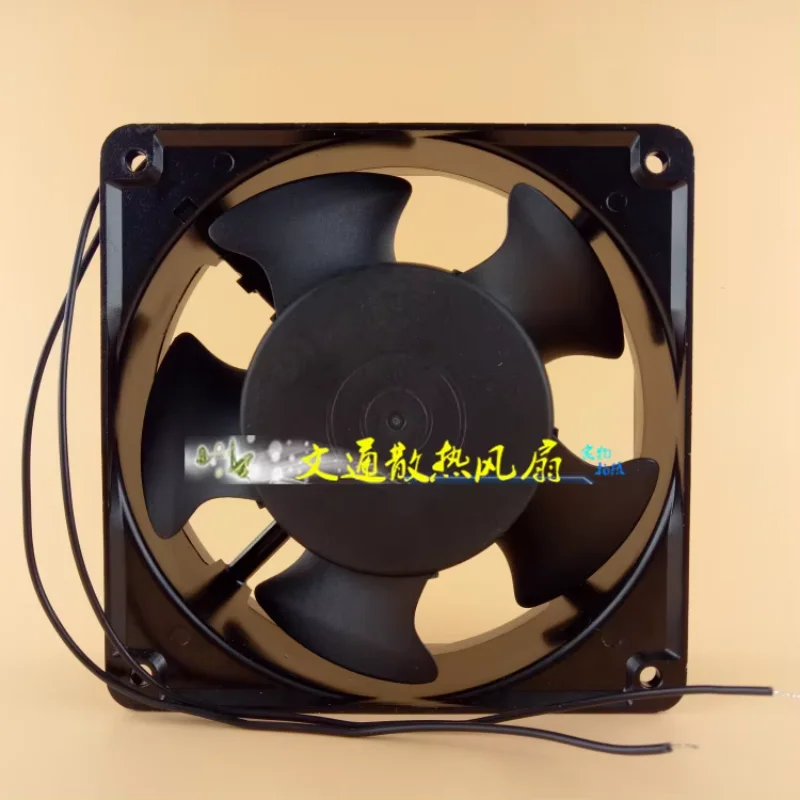 SIGEA SG12038HA2 AC 220/240V 0.14A 120x120x38mm 2-przewodowy wentylator chłodzący do serwerów