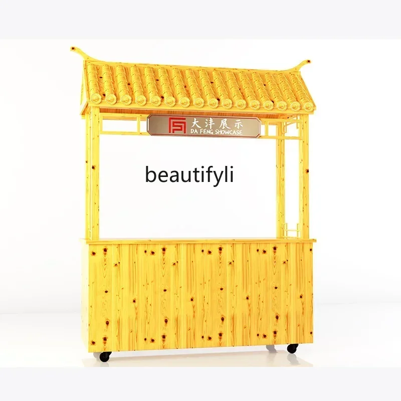 Promotional Desk Shopping Mall Display Stand Mobile Booth Car Wrought Iron Sales Truck Stall Float