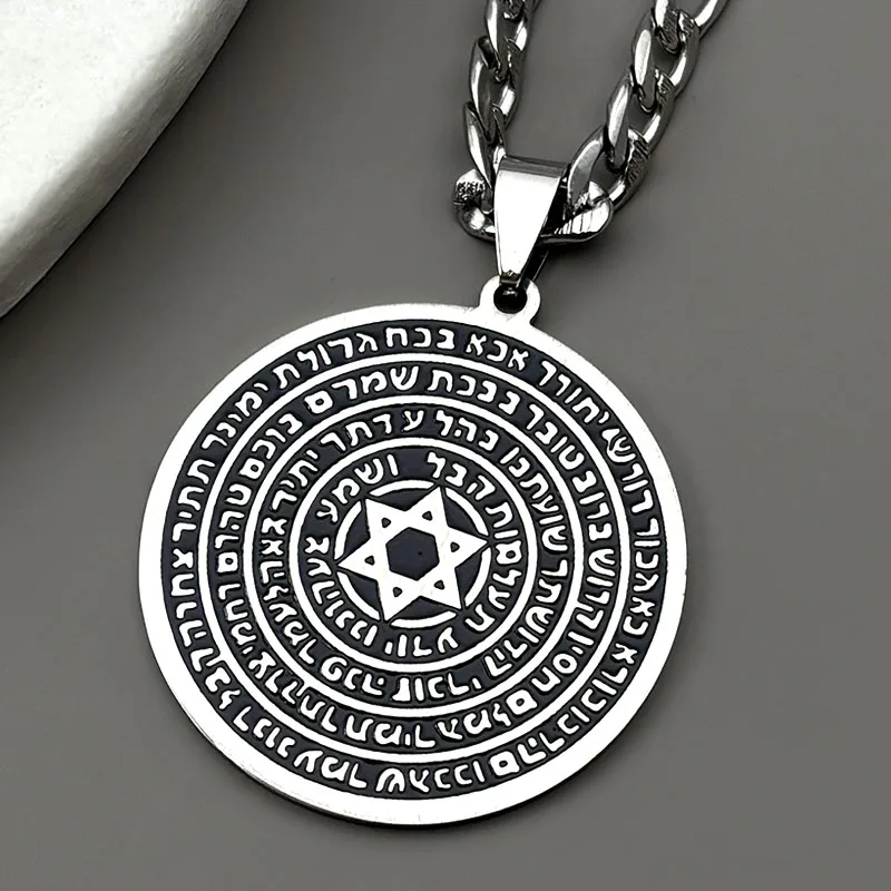 Jewish Bible Stainless Steel Hexagram Pendant Necklace Women Men Gold Color 72 Names Of The God Moses Mezuzah Enamel Jewelry