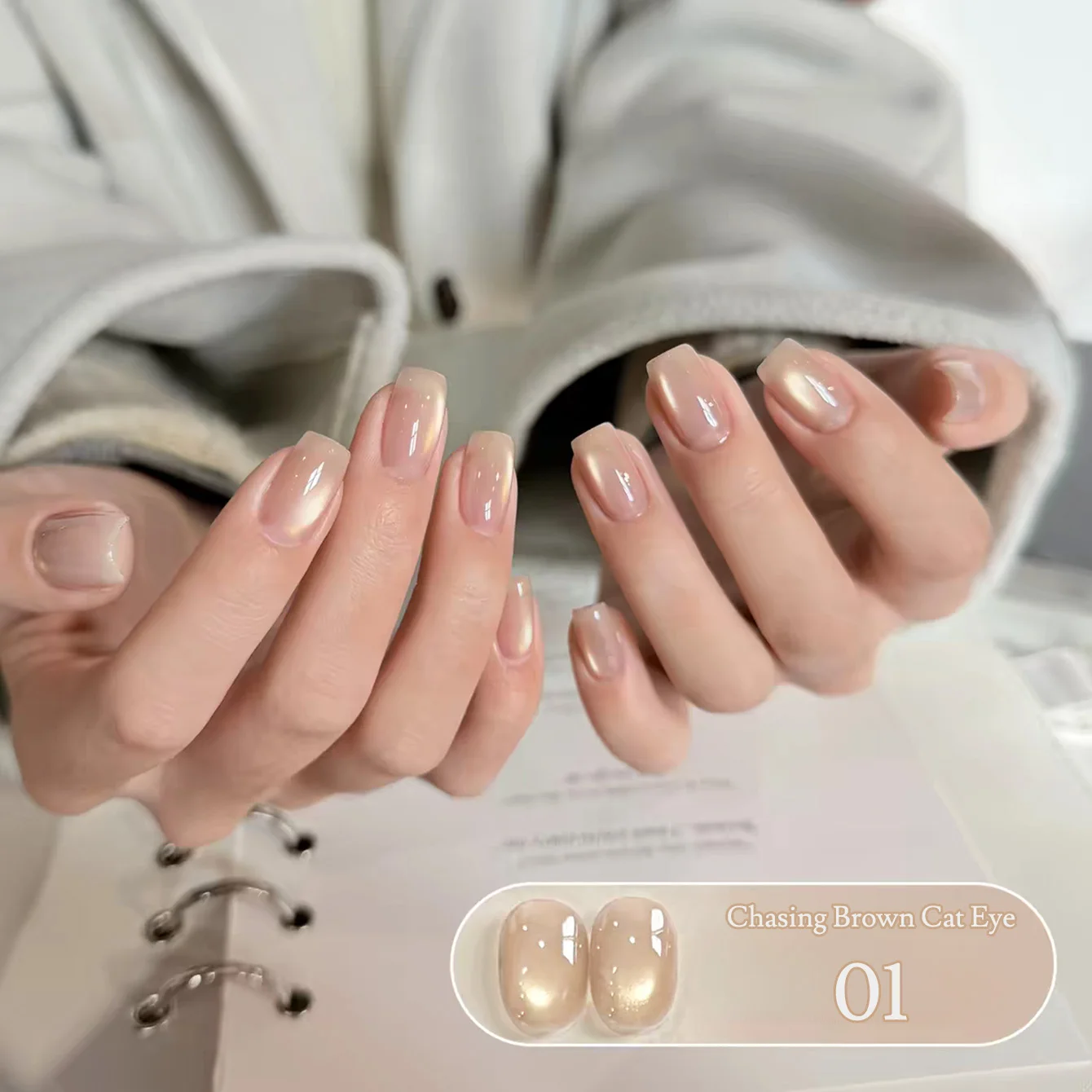 WS 1-9 Stück Herbst Tracking Cat Eye Gel Nagellack 2026 Braun Nagel Maillard Glasperlen Nagellack Herbstnägel – Detail 4