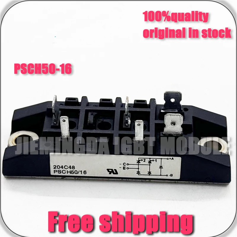 

NEW PSCH50-16 MODULE IGBT ORIGINAL