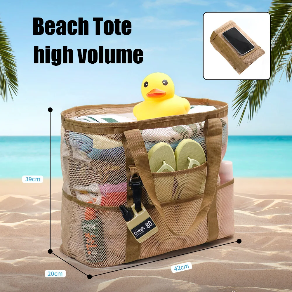 

OPHIDIAN Пляжная сумка большой емкости, игрушечная сумка для плавания, многофункциональная дорожная ручная пляжная сумка на плечо, сумка для хранения купальника