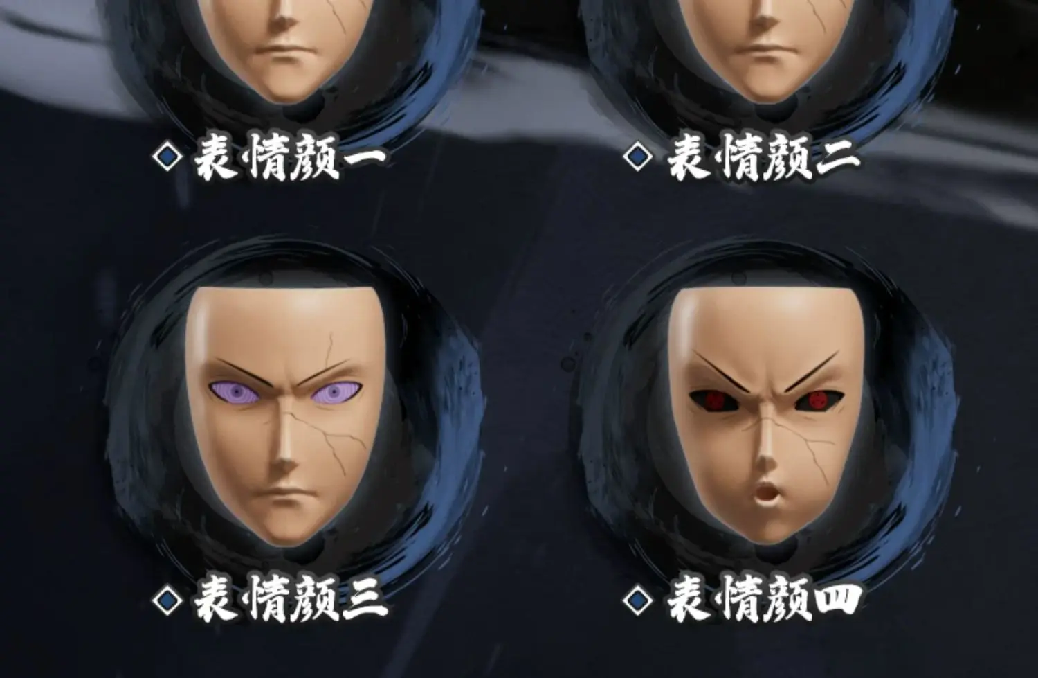 Genuine Blokees Naruto Model Kits Namikaze Minato Hatake Kakashi Haruno Sakura Madara Sasuke Figures Assembly Trendy Toy Gift