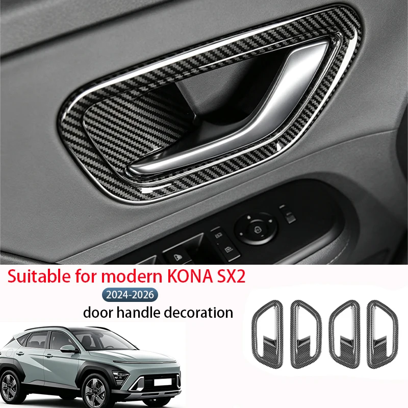 Suitable for modern KONA SX2 2024-2026 door handle decoration ABS carbon fiber pattern, protective decoration - accessories