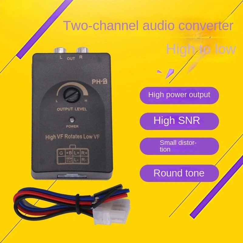 Высококачественный автомобильный аудиоконвертер ZUIDID PH-2 с высокими и низкими басами для улучшенной автомобильной стереоси... Высококачественный автомобильный аудиоконвертер ZUIDID PH-2 с высокими и низкими басами для улучшенной автомобильной стереоси...