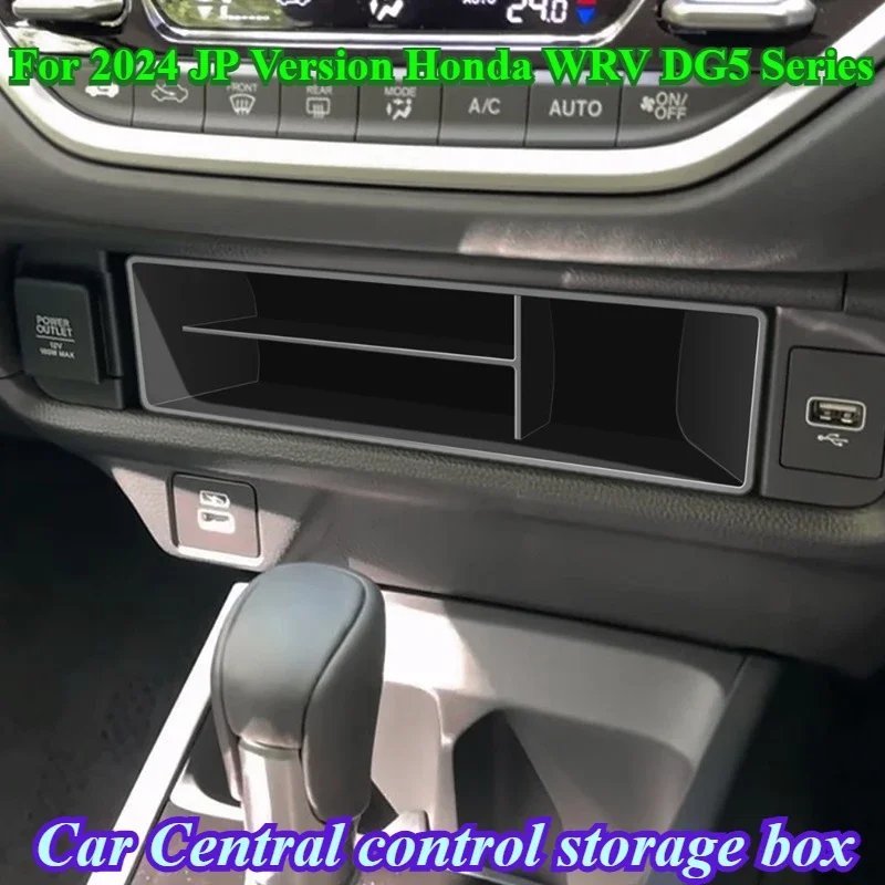 Car Central Control Storage Box Sort Out Interior Accessories for 2024 JP Version Honda WRV DG5 Series