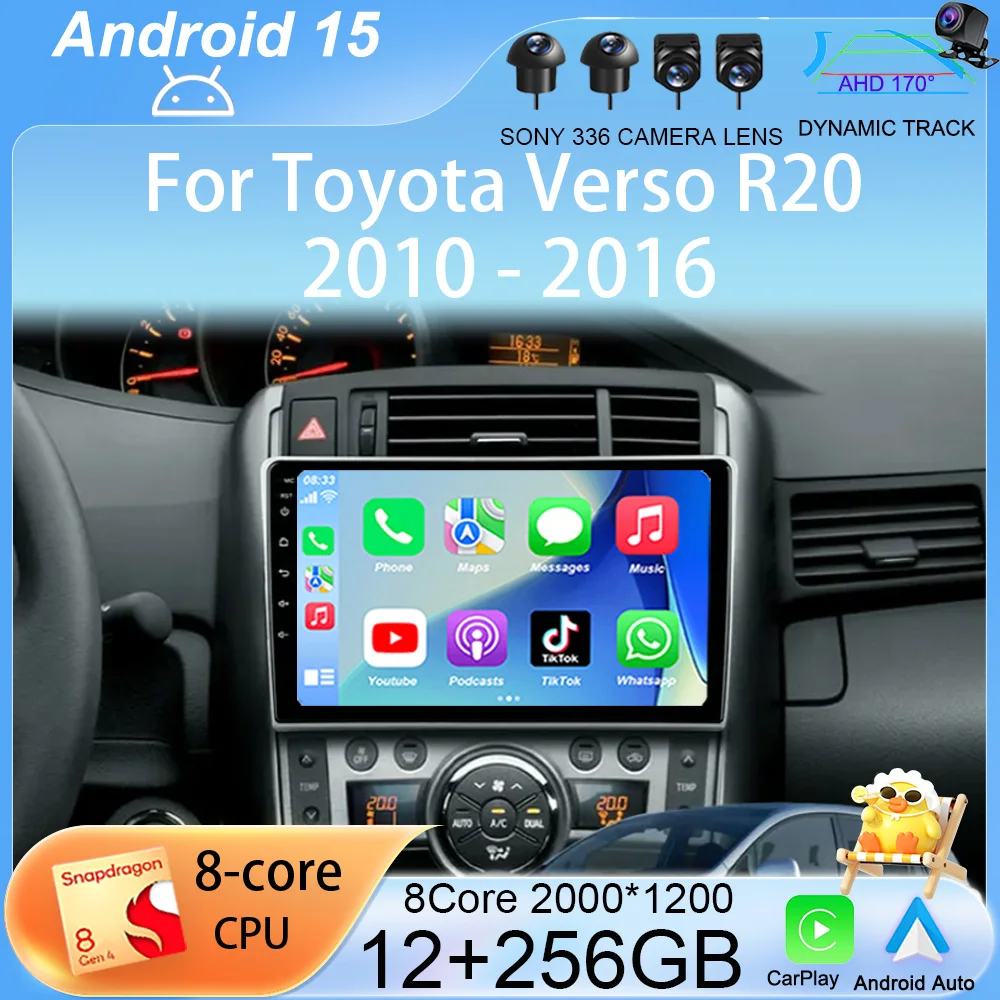 

Автомобильная магнитола для Toyota Verso R20 2010-2013 2014-2016 с Android 13 Carplay, мультимедийный плеер, головное устройство с GPS-навигацией, стерео DSP 2din
