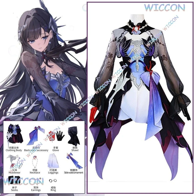 Игра Honkai:Star Rail Косплей Hysilens Косплей Костюм Helektra Косплей Парик Полный комплект Женская одежда для Хэллоуина Карнавал Ролевая игра