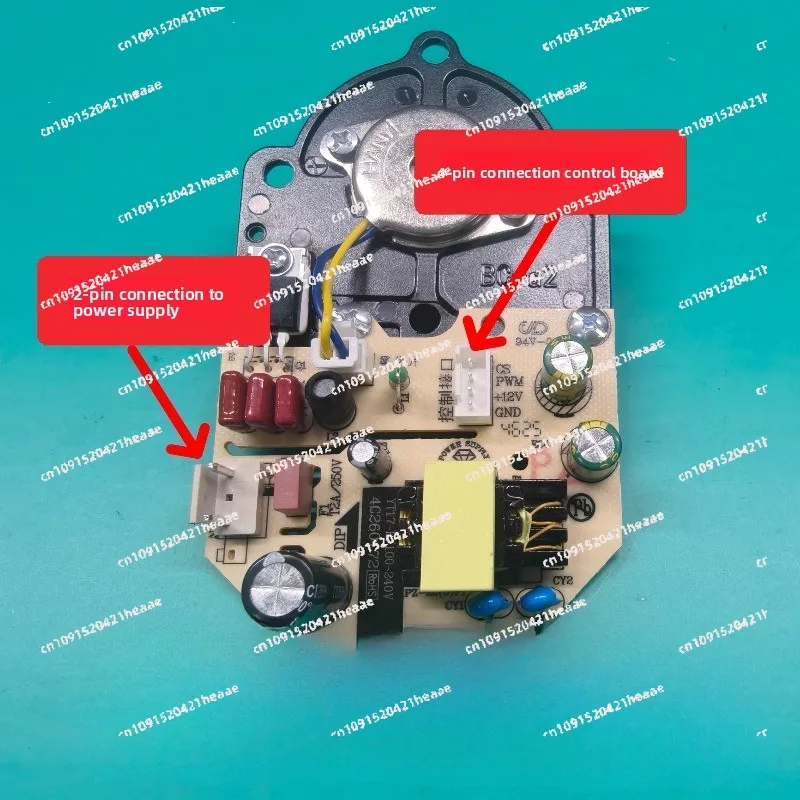 Suitable for Humidifier Mainboard Commercial Humidifier Atomization Board