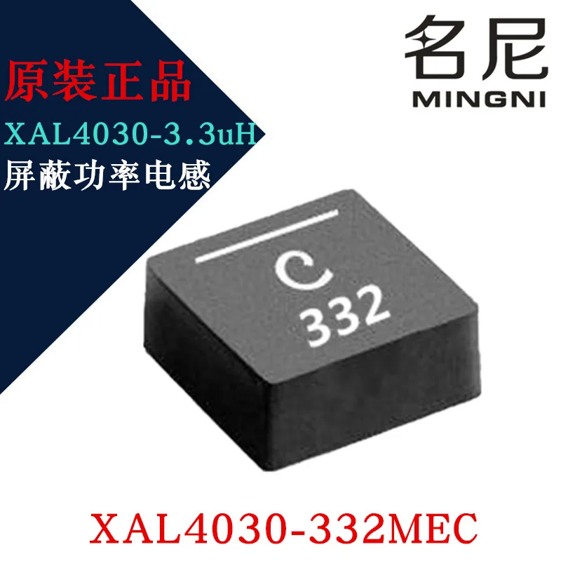 

10Pcs/Lot New Original Coilcraft XAL4030-332MEB XAL4030-332MEC Power Inductors - SMD 3.3uH Shld 20% 6.6A 28.6mOhms AECQ2