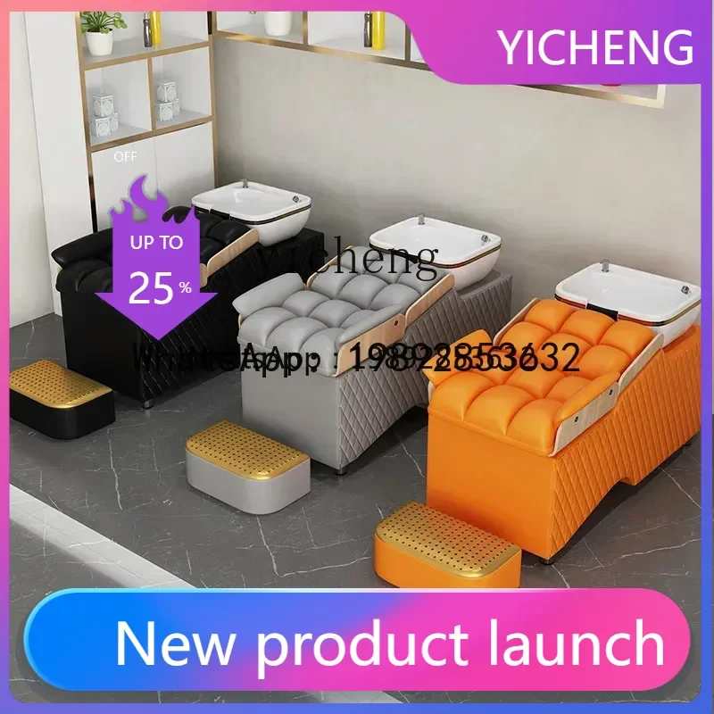 

JS6 Multifunctional Lying Half Adult Hair Salon Massage Shampoo Bed for Hair Salon