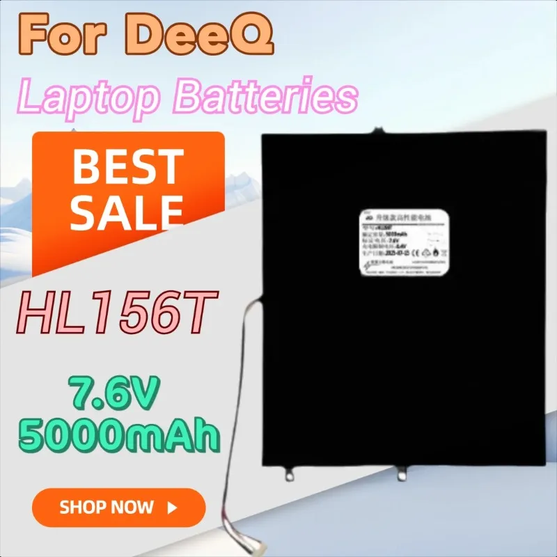 

Brand New High Quality 7.6V 5000mAh Laptop Battery HL156T for DeeQ 15.6Inch AP156 GAVX P50 A156-i3 A156-i5 Notebook