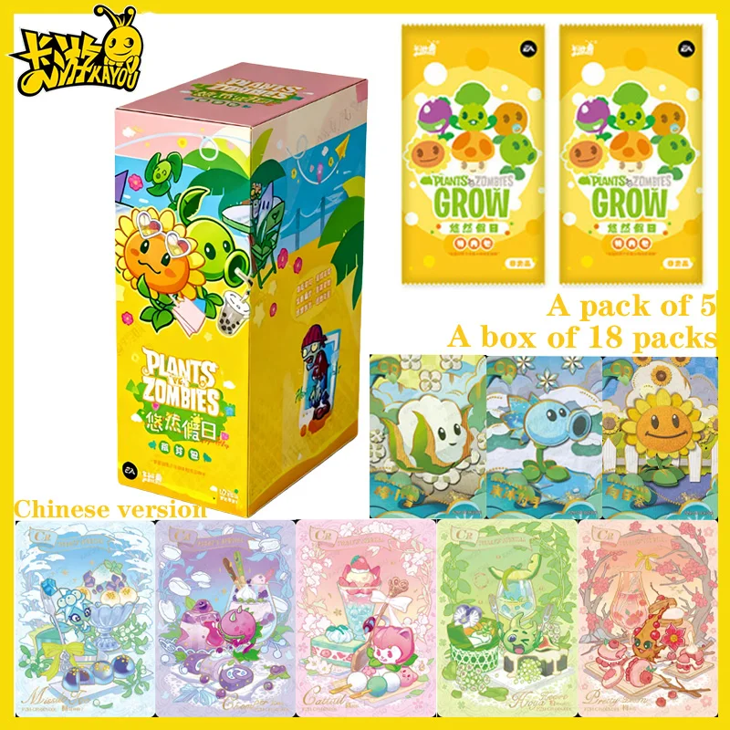 kayou-official-plants-vs-zombies-card-pack-series-1-leisurely-holiday-sprout-pack-first-edition-relaxing-anime-cards-gift-toys