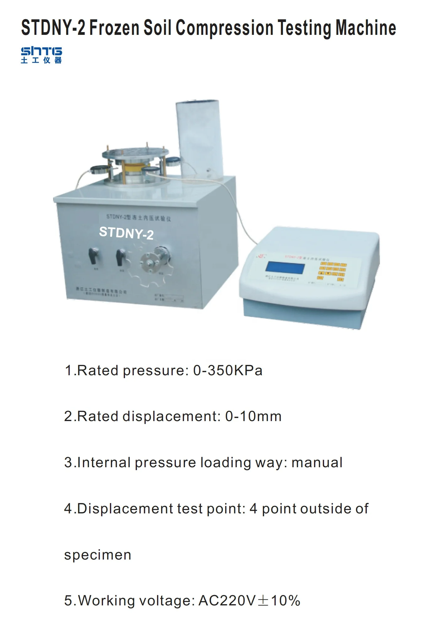 STDNY-2 Frozen Soil Compression Testing Machine