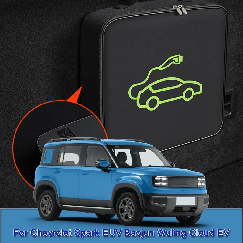 

EV Car Charging Cable Storage Carry Bag Charger Plugs Sockets Waterproof Fire Retardant For Chevrolet Spark Baojun Wuling Cloud
