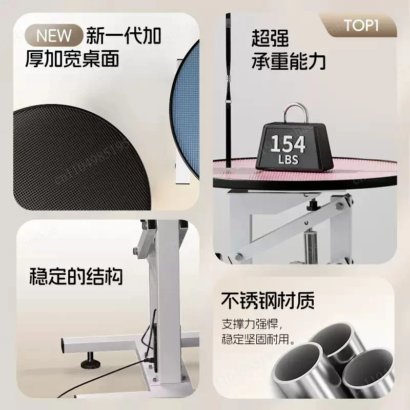 Pneumatic Pet Grooming Table, Round Rotating Grooming Station, 360° Swivel Pet Bath Table, Dog Cat Grooming Stand view 2