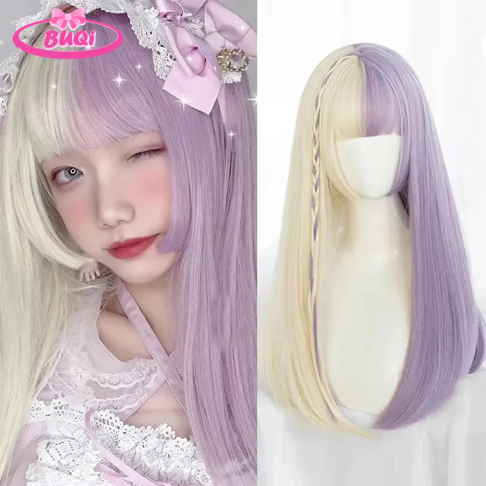 LM Wig Lolita panjang lurus sintetis, dengan poni pirang, coklat, hitam, Wig Cosplay dua warna, Wig keriting berombak Natal Halloween