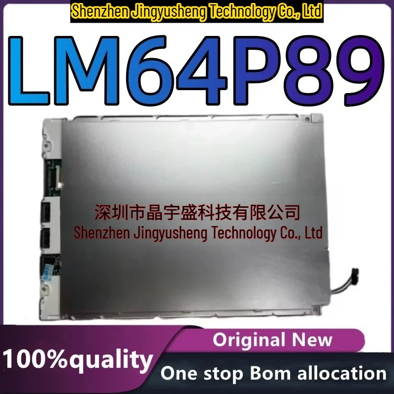 100% New Original LM64P89 10.4inch Monochrome LCD Panel Integrated Circuits