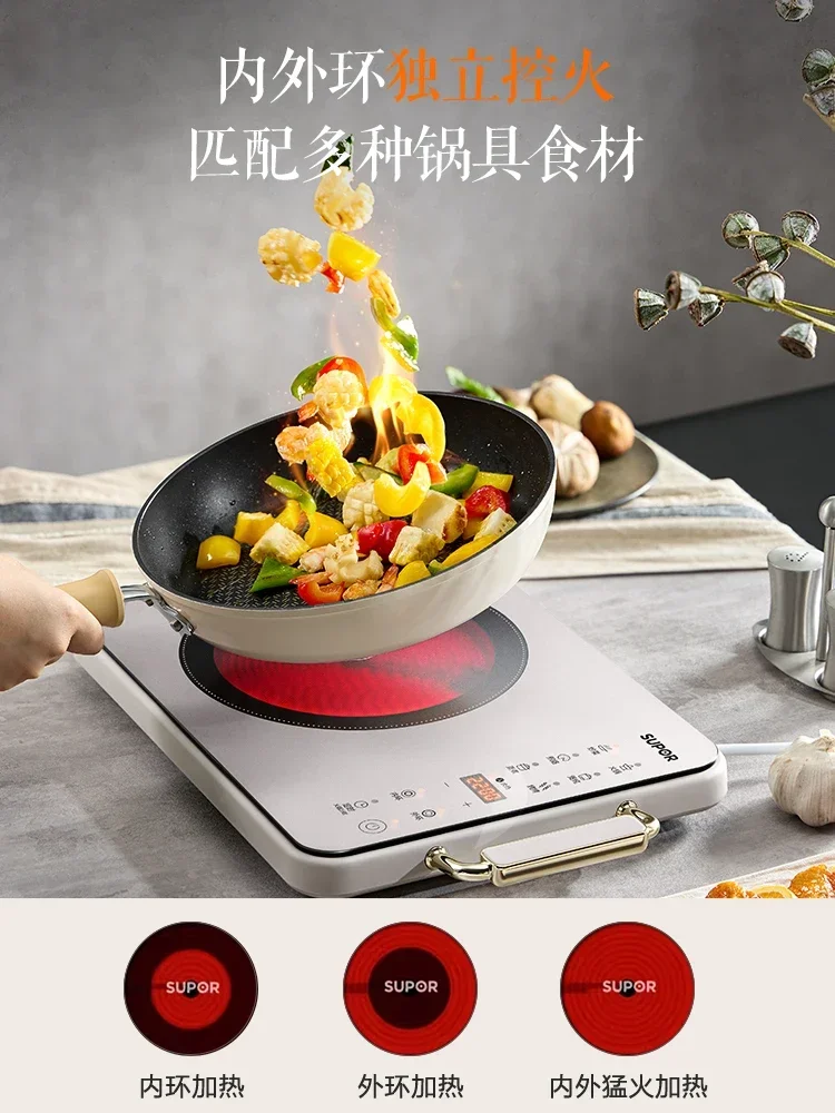 220V Intelligent Multifunctional Battery-Powered Cooktop for a Versatile Cooking Experience