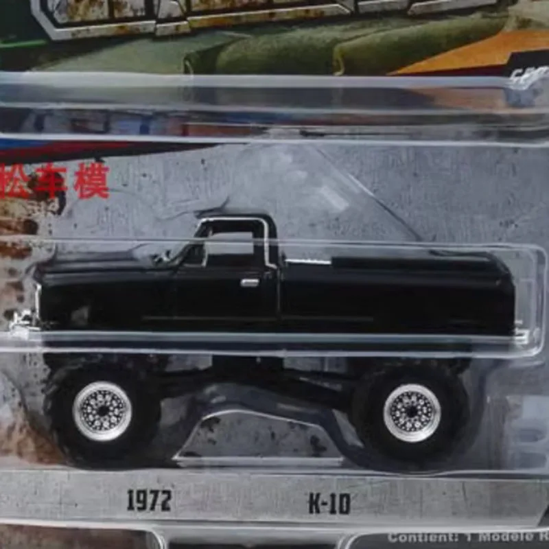 Greenlight Diecast 1:64 مقياس 1972 K-10 سبيكة محاكاة نموذج سيارة مجموعة ثابتة زينت هدايا العيد اللعب هدية تذكارية #4