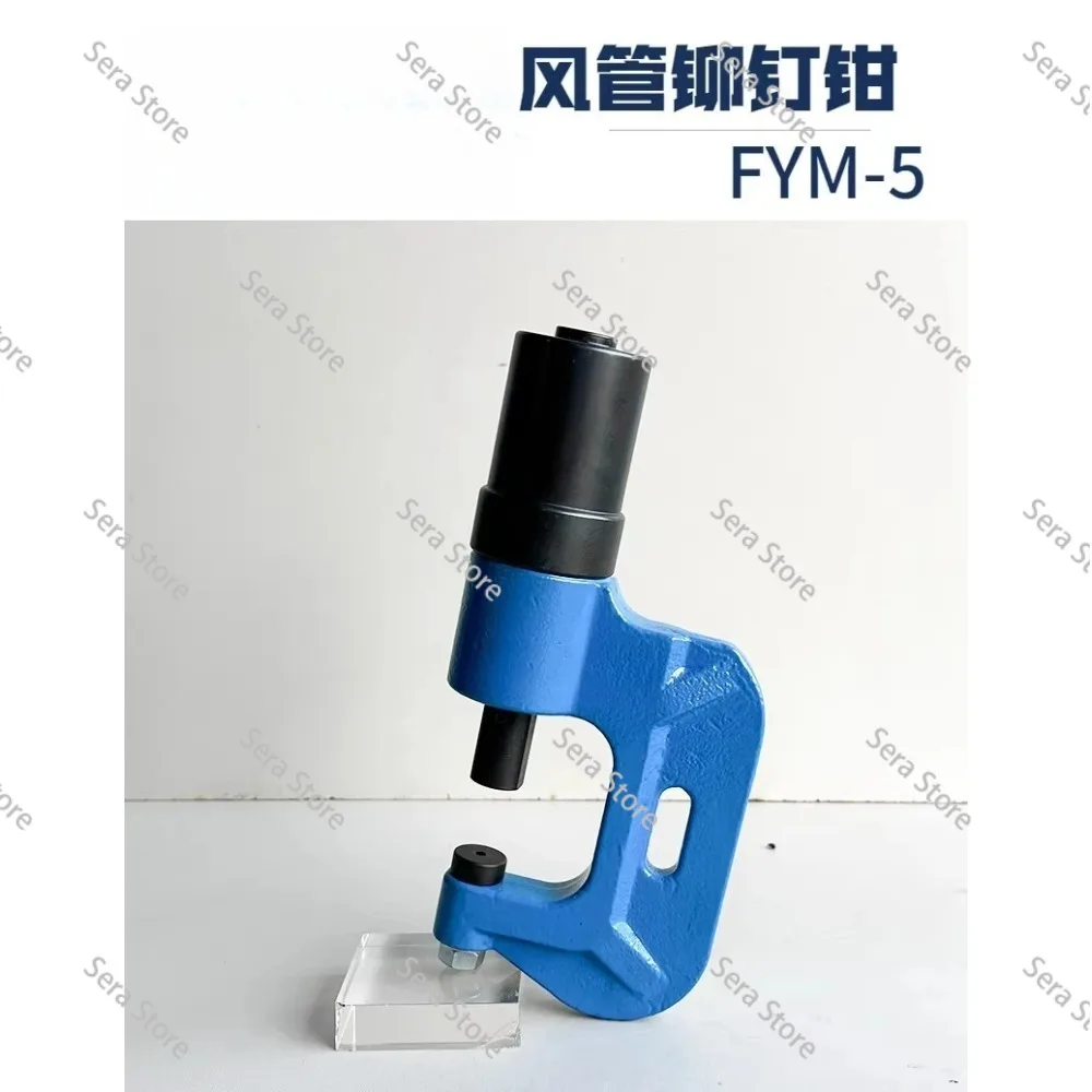 Electric Hydraulic Galvanized Sheet Riveting Machine Pliers Head Punching Riveting Special Accessories Rivet Pliers in Stock