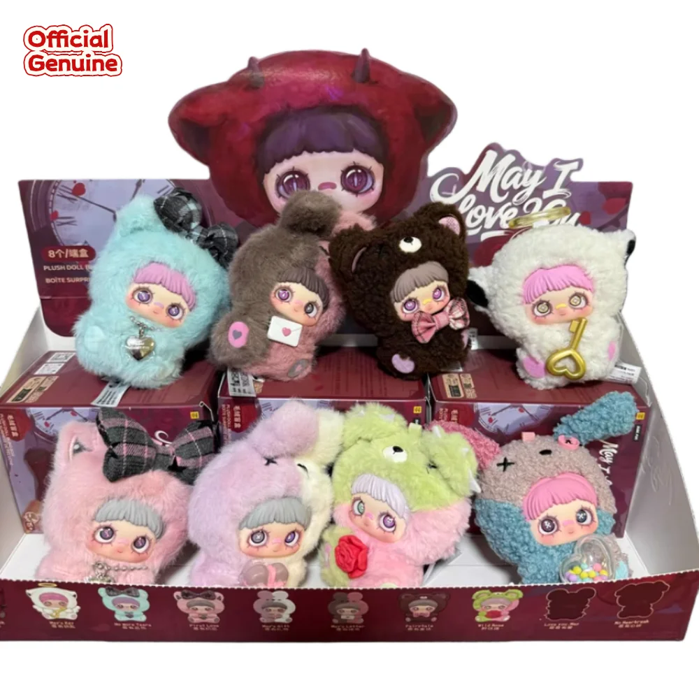 

Genuine Maymei May I Love You Series Vinyl Blind Box Maymei V6 Plush Mystery Box Kawaii Doll Surprise Bag Keychain Pendant Toy